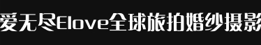 ǧӾȫ